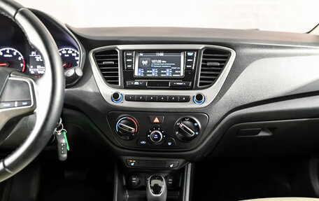 Hyundai Solaris II рестайлинг, 2017 год, 1 300 000 рублей, 20 фотография