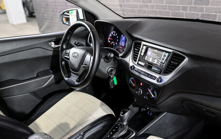Hyundai Solaris II рестайлинг, 2017 год, 1 300 000 рублей, 18 фотография