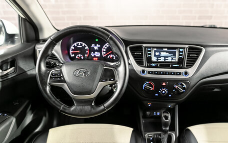 Hyundai Solaris II рестайлинг, 2017 год, 1 300 000 рублей, 19 фотография