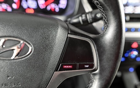 Hyundai Solaris II рестайлинг, 2017 год, 1 300 000 рублей, 15 фотография