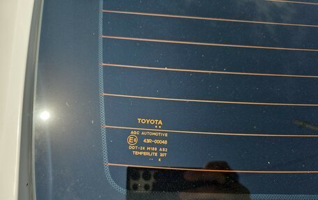 Toyota Corolla, 2014 год, 1 000 000 рублей, 17 фотография