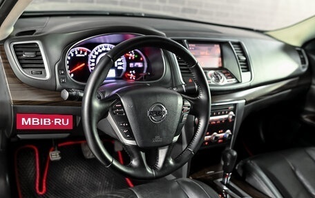 Nissan Teana, 2011 год, 1 540 000 рублей, 12 фотография