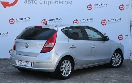 Hyundai i30 I, 2009 год, 830 000 рублей, 2 фотография