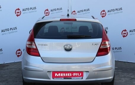 Hyundai i30 I, 2009 год, 830 000 рублей, 6 фотография