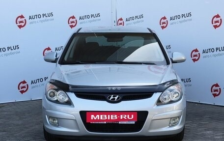 Hyundai i30 I, 2009 год, 830 000 рублей, 5 фотография