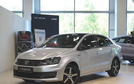 Volkswagen Polo VI (EU Market), 2018 год, 1 120 000 рублей, 1 фотография