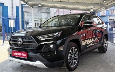 Toyota RAV4, 2025 год, 4 250 000 рублей, 1 фотография
