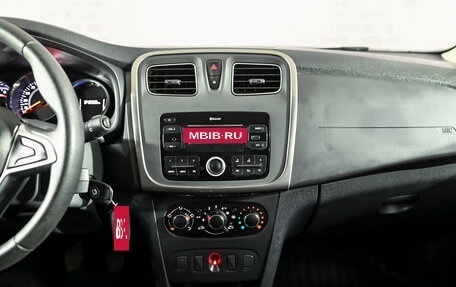 Renault Sandero II рестайлинг, 2021 год, 1 405 000 рублей, 17 фотография