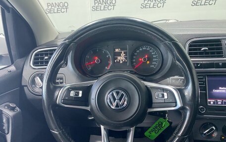 Volkswagen Polo VI (EU Market), 2019 год, 1 240 000 рублей, 17 фотография