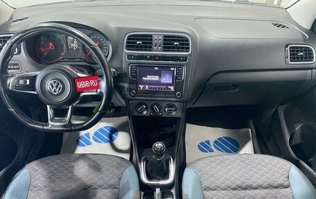 Volkswagen Polo VI (EU Market), 2019 год, 1 240 000 рублей, 20 фотография