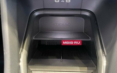 Skoda Kodiaq, 2025 год, 4 850 000 рублей, 19 фотография