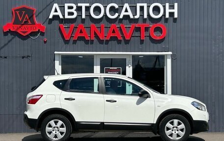 Nissan Qashqai, 2012 год, 1 520 000 рублей, 4 фотография