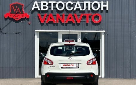 Nissan Qashqai, 2012 год, 1 520 000 рублей, 7 фотография