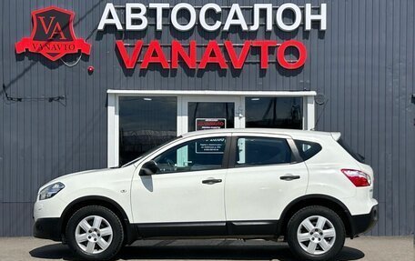 Nissan Qashqai, 2012 год, 1 520 000 рублей, 5 фотография