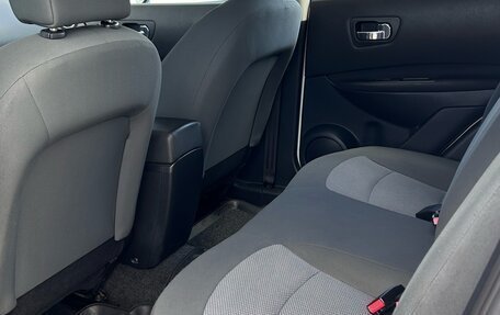 Nissan Qashqai, 2012 год, 1 520 000 рублей, 10 фотография