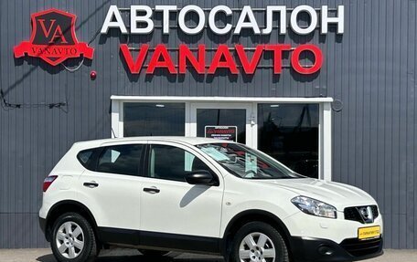 Nissan Qashqai, 2012 год, 1 520 000 рублей, 3 фотография
