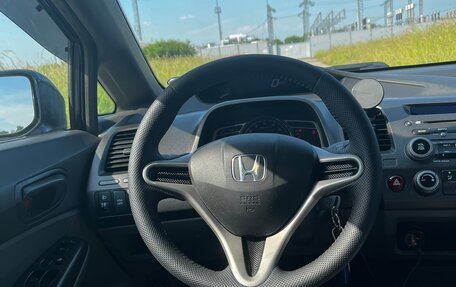 Honda Civic VIII, 2007 год, 700 000 рублей, 2 фотография