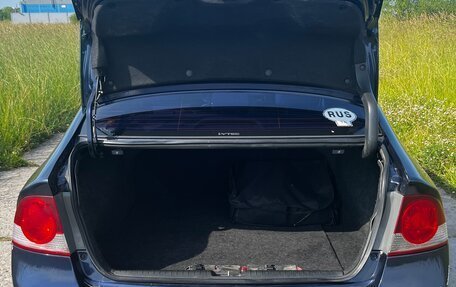 Honda Civic VIII, 2007 год, 700 000 рублей, 13 фотография