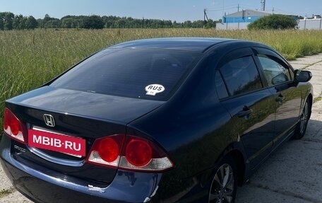 Honda Civic VIII, 2007 год, 700 000 рублей, 12 фотография