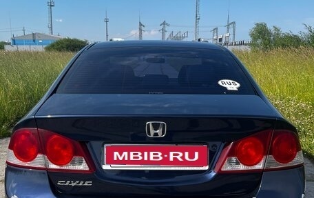 Honda Civic VIII, 2007 год, 700 000 рублей, 14 фотография