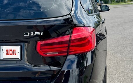 BMW 3 серия, 2018 год, 2 250 000 рублей, 11 фотография