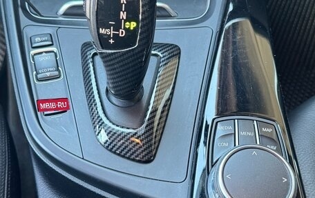 BMW 3 серия, 2018 год, 2 250 000 рублей, 15 фотография
