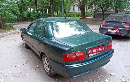 Mitsubishi Carisma I, 2001 год, 235 000 рублей, 7 фотография