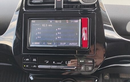 Toyota Prius IV XW50, 2019 год, 1 800 000 рублей, 4 фотография