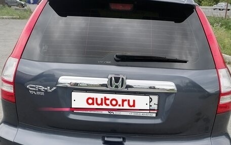 Honda CR-V III рестайлинг, 2008 год, 1 650 000 рублей, 3 фотография
