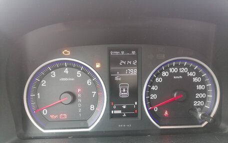 Honda CR-V III рестайлинг, 2008 год, 1 650 000 рублей, 18 фотография