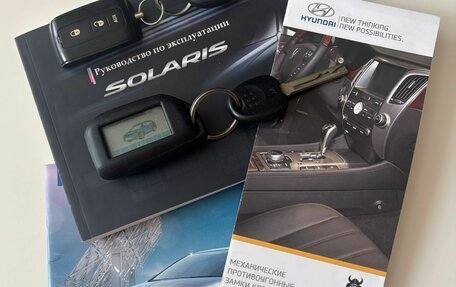 Hyundai Accent IV, 2013 год, 920 000 рублей, 34 фотография