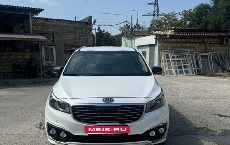 KIA Carnival III, 2017 год, 2 500 000 рублей, 2 фотография