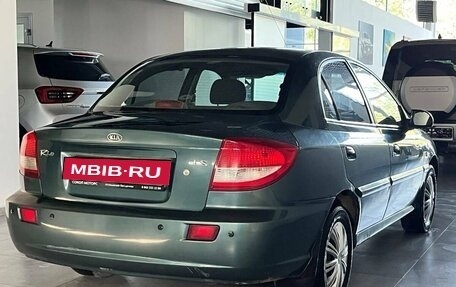 KIA Rio II, 2003 год, 299 900 рублей, 4 фотография
