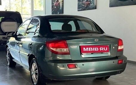 KIA Rio II, 2003 год, 299 900 рублей, 3 фотография