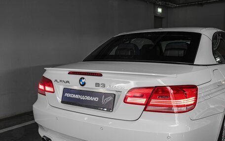 Alpina B3, 2008 год, 4 495 000 рублей, 28 фотография