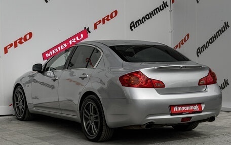 Infiniti G, 2007 год, 995 000 рублей, 7 фотография