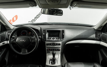 Infiniti G, 2007 год, 995 000 рублей, 14 фотография