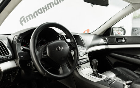 Infiniti G, 2007 год, 995 000 рублей, 12 фотография