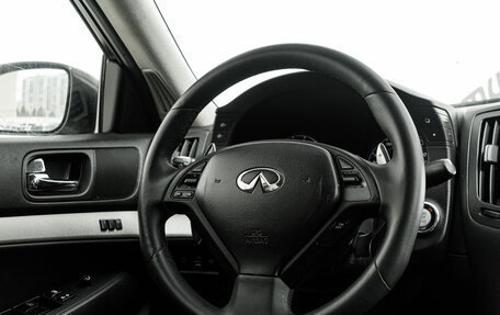 Infiniti G, 2007 год, 995 000 рублей, 17 фотография