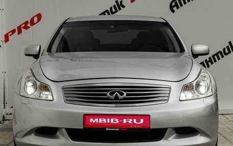 Infiniti G, 2007 год, 995 000 рублей, 5 фотография