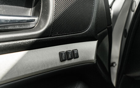 Infiniti G, 2007 год, 995 000 рублей, 29 фотография