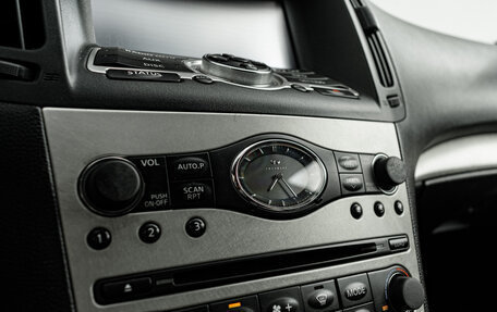 Infiniti G, 2007 год, 995 000 рублей, 23 фотография