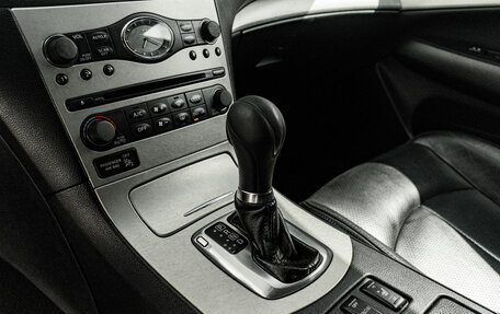 Infiniti G, 2007 год, 995 000 рублей, 25 фотография
