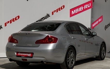 Infiniti G, 2007 год, 995 000 рублей, 9 фотография