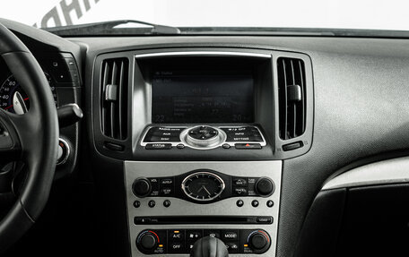 Infiniti G, 2007 год, 995 000 рублей, 20 фотография