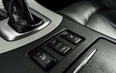Infiniti G, 2007 год, 995 000 рублей, 26 фотография