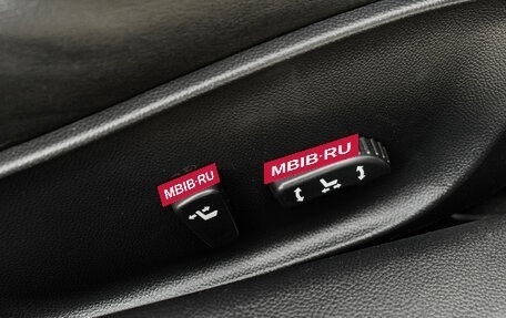 Infiniti G, 2007 год, 995 000 рублей, 31 фотография