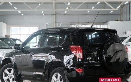 Toyota RAV4, 2008 год, 1 099 000 рублей, 5 фотография