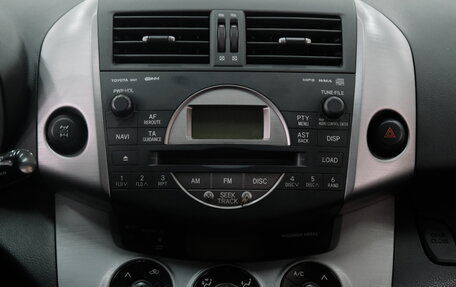 Toyota RAV4, 2008 год, 1 099 000 рублей, 17 фотография