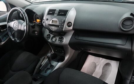 Toyota RAV4, 2008 год, 1 099 000 рублей, 21 фотография